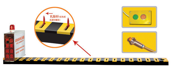 夹江县V3嵌入式闯岗自动扎胎器/阻车器